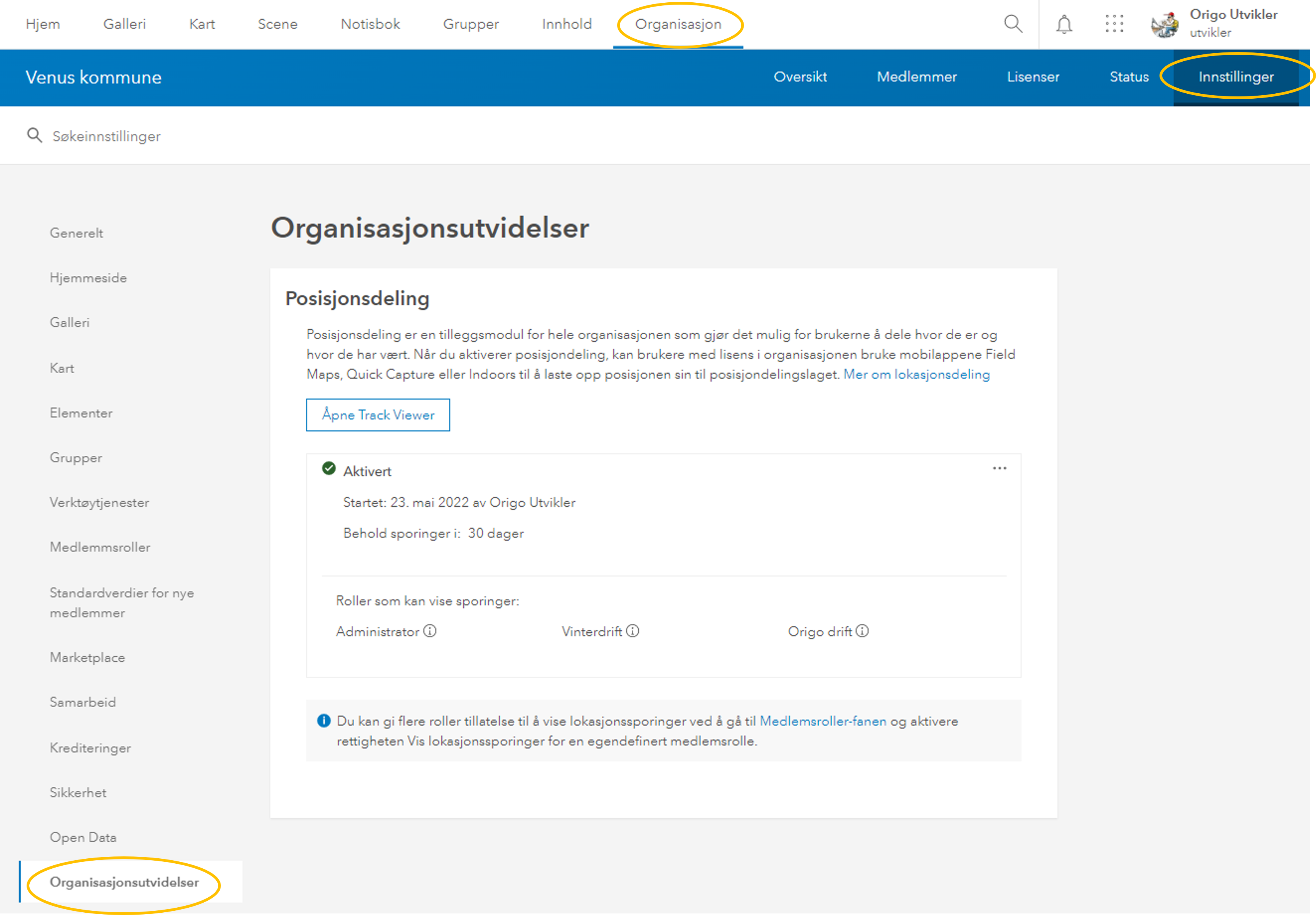 posisjonsdeling